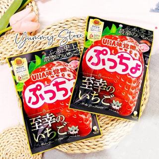Kẹo Mềm Trái Cây UHA