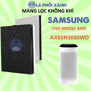Màng lọc không khí Samsung AX60R5080WD, Bộ lọc không khí samsung CFX-D100