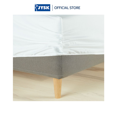Ga chun cotton sateen | JYSK Tine | xám/trắng | R160/180xD200xC35cm