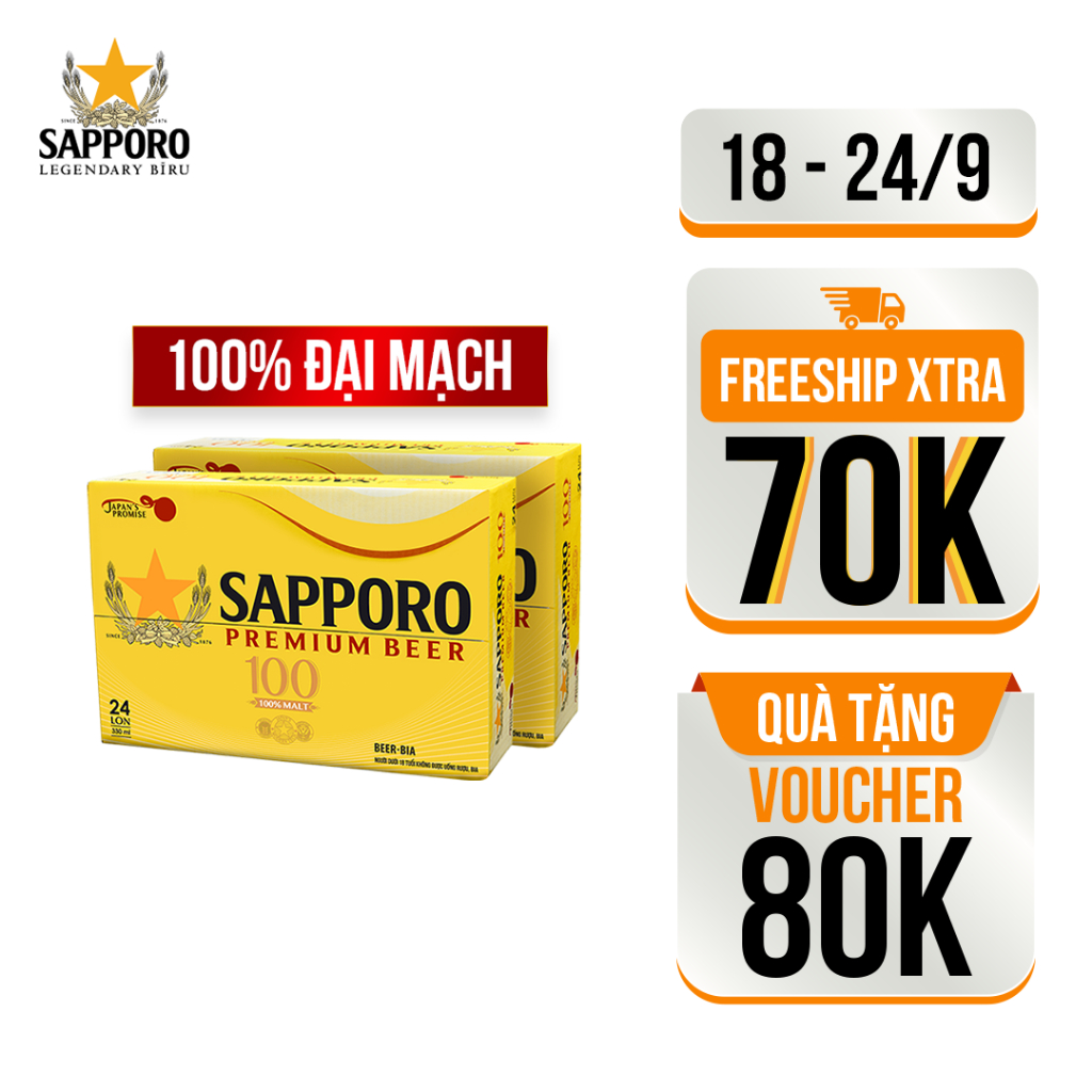 GIAO HỎA TỐC - Combo 02 thùng Sapporo Premium beer 100 (24 lon/ thùng)