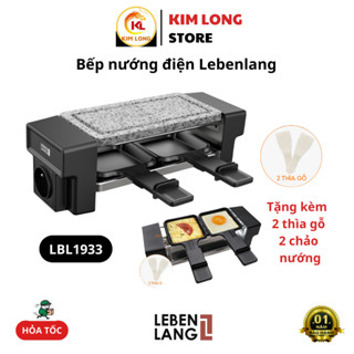 Bếp nướng điện không khói Lebenlang LBL1933, công suất 450W, thiết kế nhỏ gọn, mặt nướng đá, dễ vệ sinh, nấu đa dạng