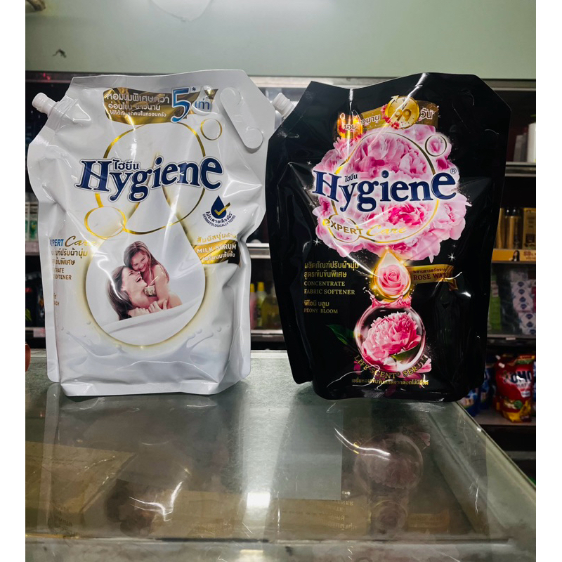 NƯỚC XẢ VẢI ĐẬM ĐẶC HYGIENE 2000ml-2200ml