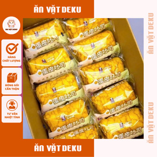 Lẻ 1 Cái Bánh Mì Trứng Cuộn Sốt Bơ Ruốc Chà Bông, Bánh Dinh Dưỡng Cuộn Chà Bông Hằng Du Mục - Ăn Vặt Deku