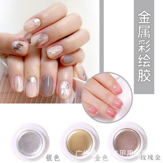 Gel vẽ metal