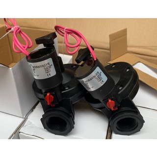 Van điện từ để ngoài trời phi 21- 27mm cho hệ thống tưới tự động Van Thoát Nước Van Đóng Mở Nước Điều Khiển Bằng Điện
