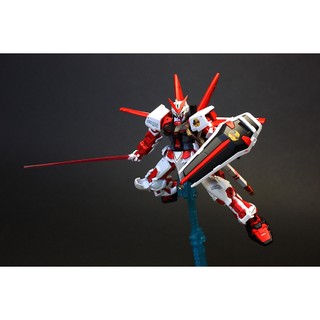 Mô hình lắp ráp HG Astray Red Frame Flight Unit ( Tặng base)