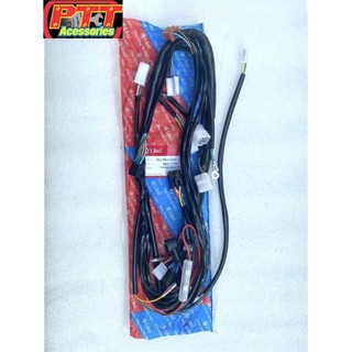 DÂY ĐIỆN SƯỜN XE MAX ( TRUNG QUỐC )