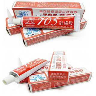  Keo 705 keo tản nhiệt keo phủ mạch keo dán tản nhiệt keo tản nhiệt CPU keo tản nhiệt laptop 
