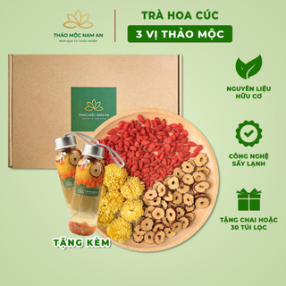 Trà Hoa Cúc 3 Vị Thảo Mộc (Hộp 30 Gói) Đẹp Da, Chống Lão Hóa, An Thần Dễ Ngủ, Thanh Nhiệt