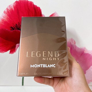 Nước hoa nam mont blanc legend night edp 100ml