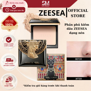   ZEESEA  Phấn Phủ Trang Điểm ZEESEA Chống Thấm Nước Mèo Ai Cập 