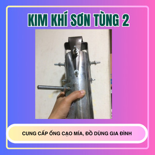 Ống cạo mía cả cây 4 lưỡi