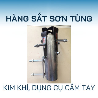 Dao Cạo mía cả cây 4 lưỡi