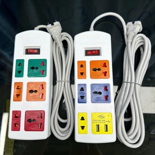 Ổ Cắm Đa Năng Honjianda Mã 0436, Có Cổng Sạc USB Công Suất Tối Đa 10A 2500W