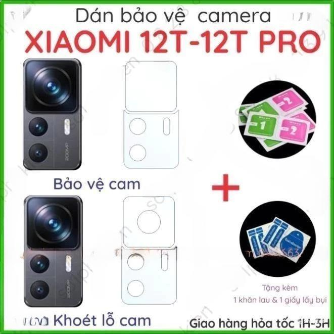 (Mua 1 tặng 1) Dán bảo vệ camera Xiaomi 12T / 12T pro (5G) / K50/ K50 pro/ K50 ultra loại nano chống