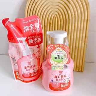 Sữa Tắm Arau nhật Chai 450ml.