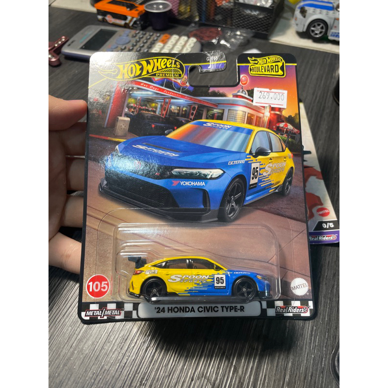 Hotwheels Premium Honda Civic Type R/ mô hình ô tô