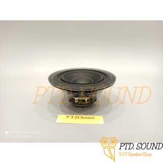 Củ Loa rời Sub Mid Harman Kardon Sound Stick 5 inch 5ohm 35w DIY siêu trầm từ PTD Sound