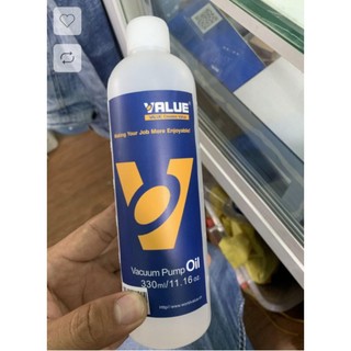 DẦU MÁY HÚT CHÂN KHÔNG MÁY LẠNH VALUE 330ML
