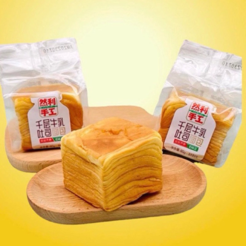 bánh mì ngàn lớp ranli thơm ngon box 10 bánh