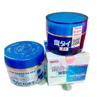 Bộ Kem Hoa Việt Anti-freckle Kem Victory (Chuẩn Xịn Có Tem Đảm Bảo Quét Qr Kiểm Tra Hàng Chính Hãng Màng Bọc Niêm Phong)