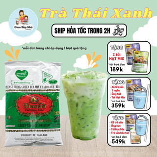  TRÀ THÁI XANH - Nguyên Liệu Nấu Trà Sữa Thái chiết lẻ  100G-200G-500G  