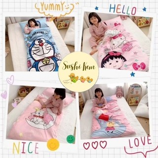 Túi ngủ trẻ em cao cấp