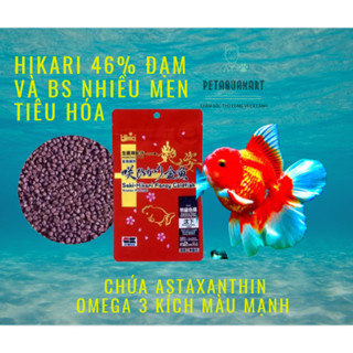 Cám chìm tăng màu mạnh cho các loại cá vàng nhỏ HIKARI SAKI FANCY GOLDFISH 100GR