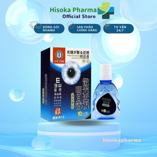 Dung Dịch Nhỏ Mắt MICHIKO Nhật Bản 10ml - Tinh Chất Nhỏ Mắt MICHIKO Cải Thiện  Mắt Khô Ngứa Và Sưng Mắt Nhỏ Mắt
