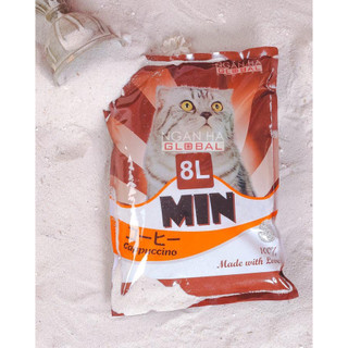 [10L] Cát vệ sinh đất sét Mi-Kat cho mèo các mùi