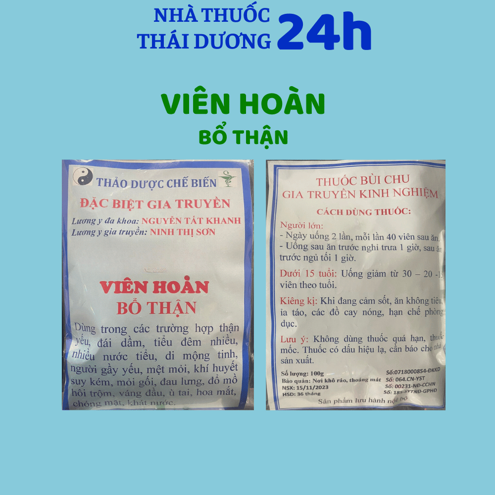 Viên Hoàn Bổ Thận Giảm Tình Trạng Tiểu Đêm Khí Huyết Suy Kém - Gói 100gr