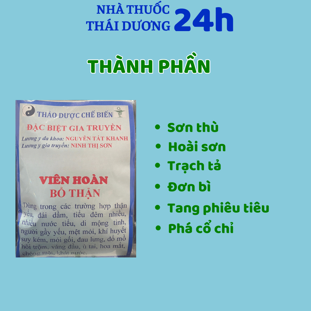 Viên Hoàn Bổ Thận Giảm Tình Trạng Tiểu Đêm Khí Huyết Suy Kém - Gói 100gr