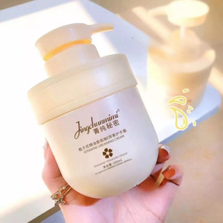 Kem Dưỡng Da Tay Chân Jingchunmimi Giúp Dưỡng Ẩm Dưỡng Trắng Da Ngăn Ngừa Lão Hoá Nứt Nẻ 300Ml