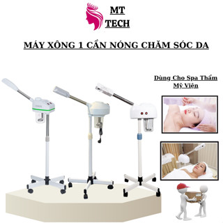 Máy Xông Hơi Mặt 1 Cần Nóng DT-188 | DT-199 Xông Hơi Mặt Chăm Sóc Da Cho Spa Thẩm Mỹ