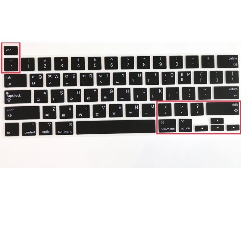 PHỦ PHÍM SILICON TIẾNG HÀN CHO MACBOOK PRO 13'' TOUCH BAR