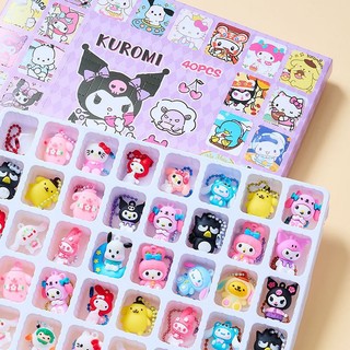 Đồ chơi Hidden Box 40 món đồ chơi kuromi và Gấu Dâu bí ẩn tặng kèm móc khoá hộp quà bất ngờ cho bé