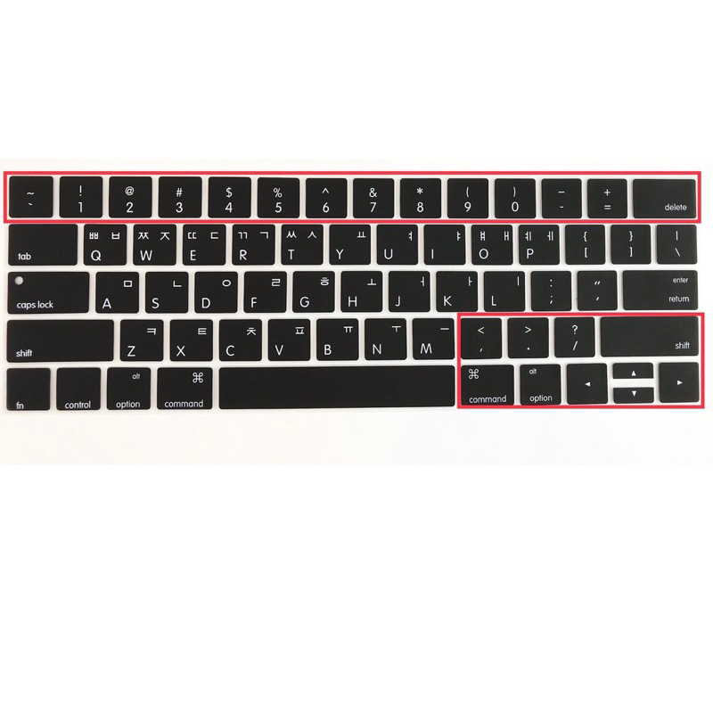 Phủ bàn phím silicon Tiếng Hàn dùng cho các loại Macbook