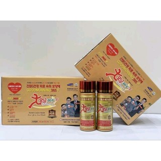 Nước thảo dược giải r.u.o.u 365- F bán thanh lý date tháng 11/24