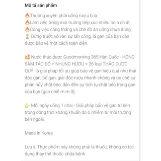 Nước thảo dược giải r.u.o.u 365- F bán thanh lý date tháng 11/24