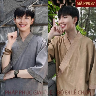 Pháp Phục Lễ Chùa Nam, Mã Pháp Phục Vạt Chéo Phối, Chất Liệu Đũi Nhật, Pháp Phục Đi Chùa, Bộ Lễ Phục Đi Chùa (PP087)