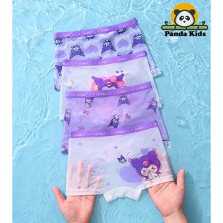 Combo 4 quần chíp đùi Kurumi chất mát lạnh dạng lưới cho bé gái dễ thương, quần lót tam giác cotton thoáng mát co giãn