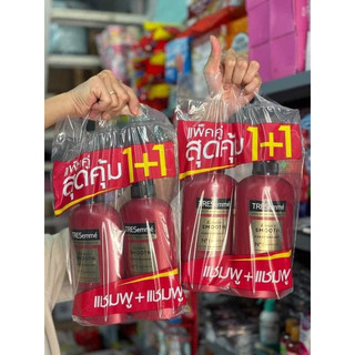 1 Cặp Gội + Xả Tresemme Thái Lan 370ml siêu mềm mượt [CHÍNH HÃNG]