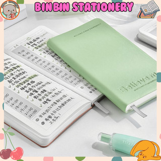 Sổ tay kế hoạch hàng ngày Daily Planner phong cách tối giản, ghi chú, lên kế hoạch, sổ cá nhân, quà tặng sang trọng