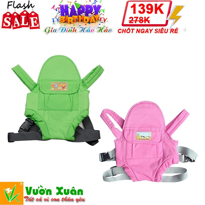 Địu Em Bé Vườn Xuân - D001