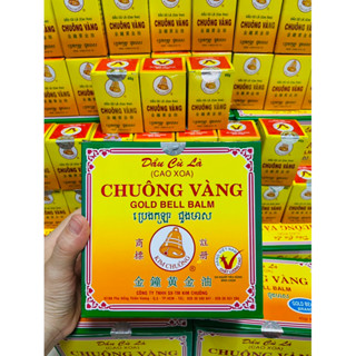 Giá nguyên lốc 12 lọ - Dầu gió cù là - xoa  bóp Kim Chuông / Chuông Vàng 40g
