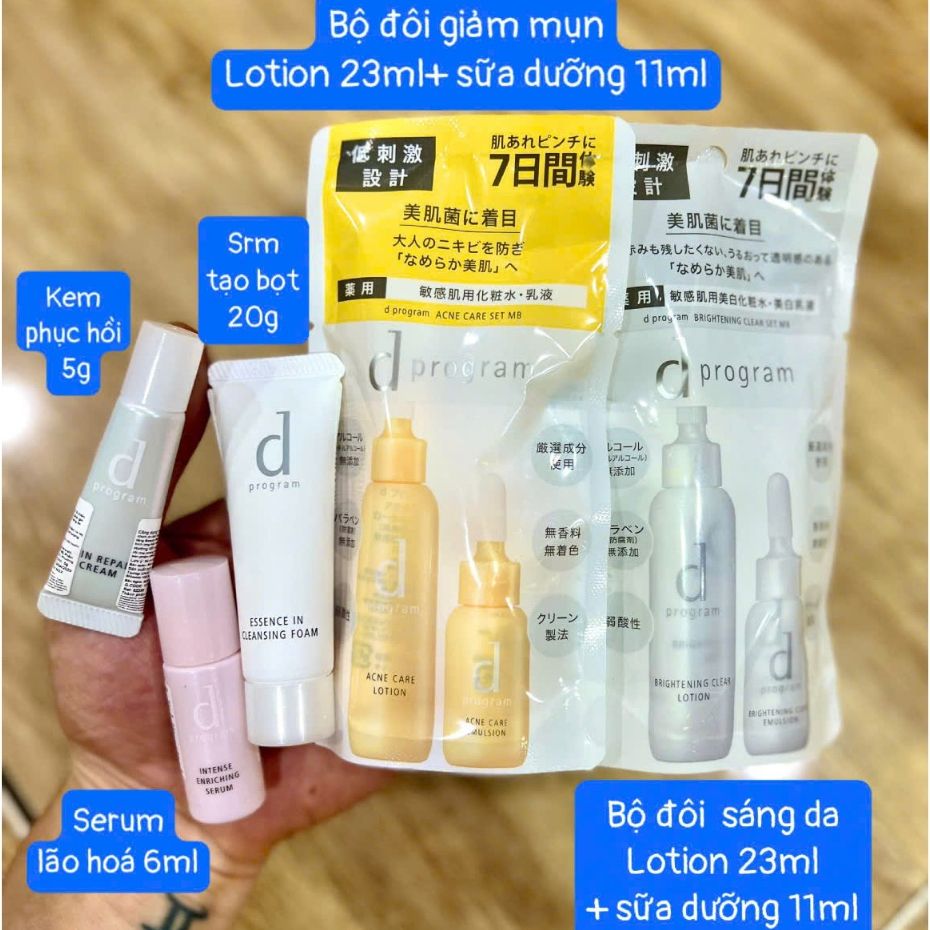 (Chính hãng) Các sản phẩm mini dưỡng da Dprogram (D program)