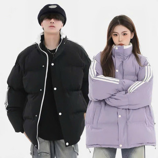 A11 Sẵn Áo Phao Béo Nam Nữ Unisex Chùm Mông Cổ Tàu Tay Sọc Siêu Ấm Hàng QCCC NDT
