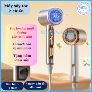 Máy sấy tóc Hair Dr. Pro 2 chiều nóng lạnh bảo vệ nhiệt kết hợp tạo ion âm chăm sóc tóc BH 24 tháng