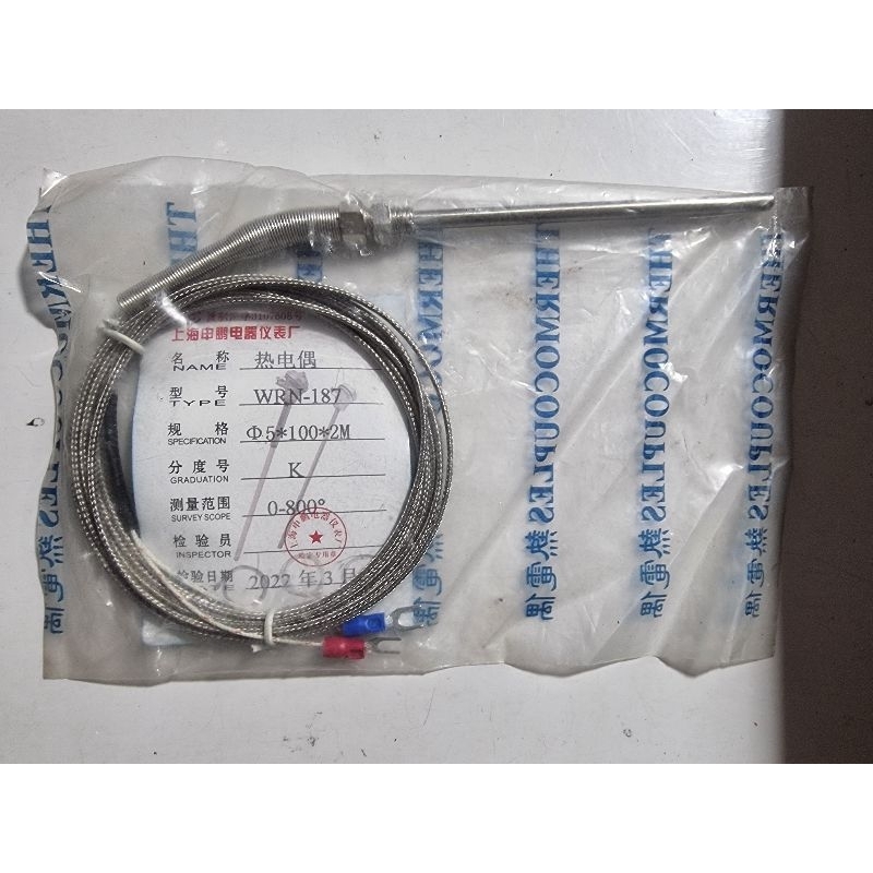 DÂY CAN NHIỆT - ĐẦU Dò 10CM
