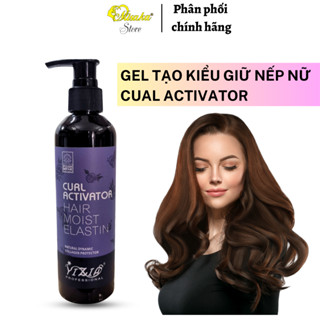 Gel giữ nếp tạo kiểu Tóc xoăn dưỡng ẩm Keratin Cual Activator - 260ml